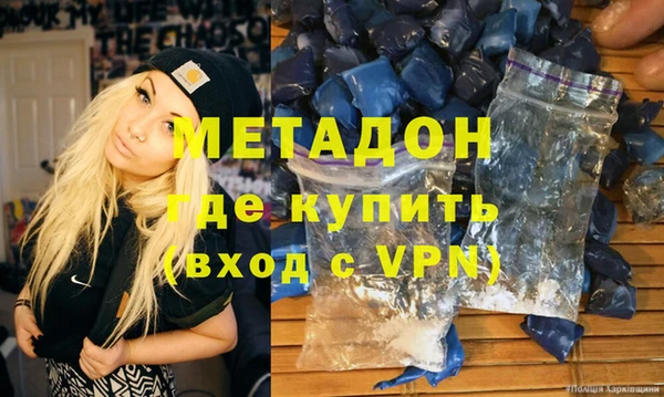 стафф Богданович